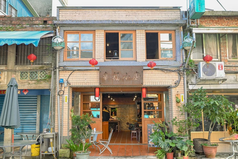 坪林美食-幸福小廚-39