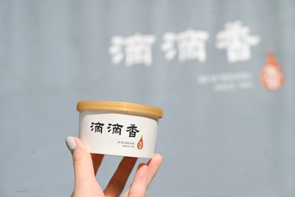 坪林美食-滴滴香茶行-24