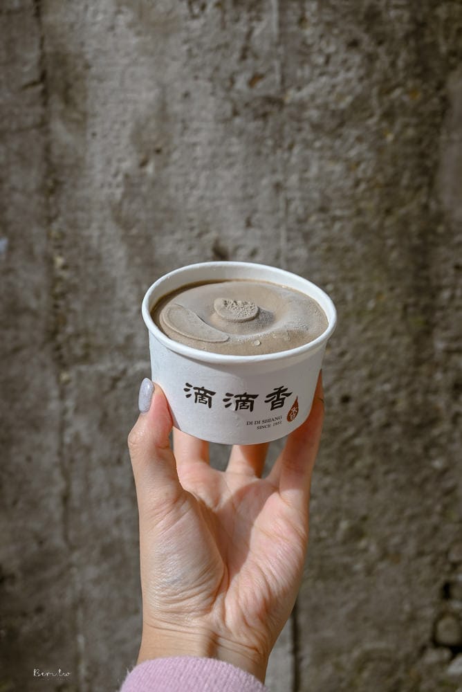 坪林美食-滴滴香茶行-26
