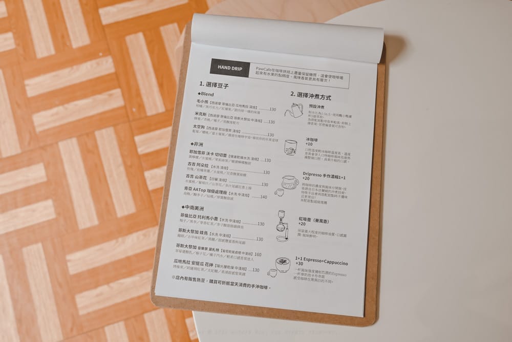 屏東Paw-Cafe-03