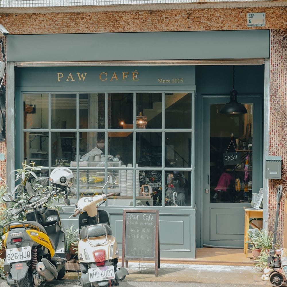 屏東Paw-Cafe-06