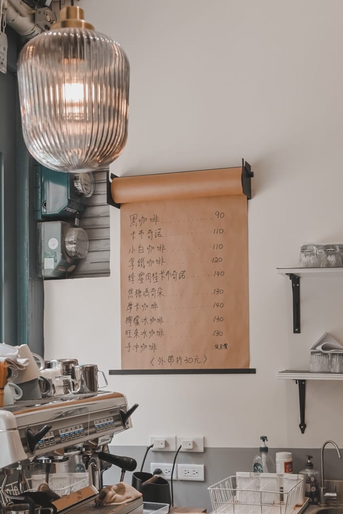 屏東Paw-Cafe-08