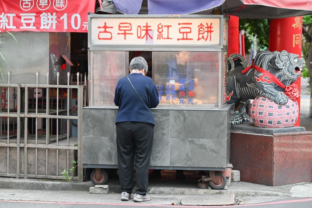 故事商圈-3