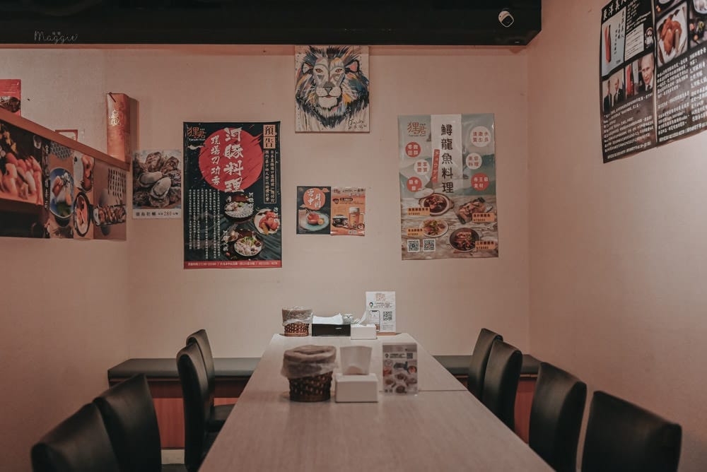 狸君居酒屋-05