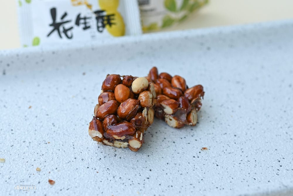 百年傳奇-花蓮名產-01 百年傳奇-花蓮名產-01