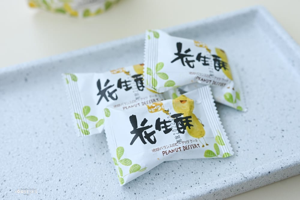 百年傳奇-花蓮名產-03