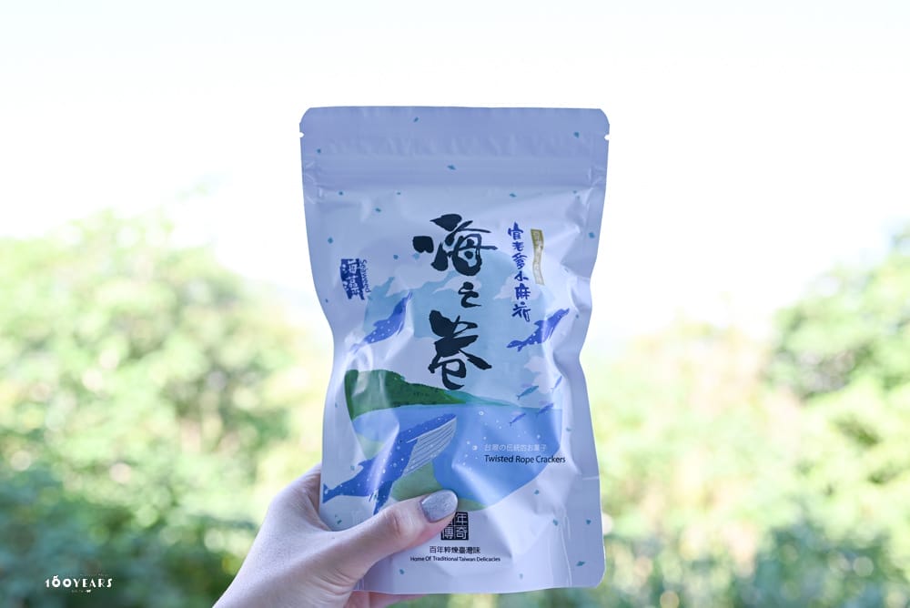 百年傳奇-花蓮名產-08