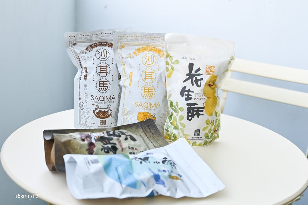 百年傳奇-花蓮名產-10 百年傳奇-花蓮名產-10