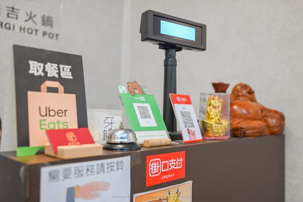 酷吉火鍋-05