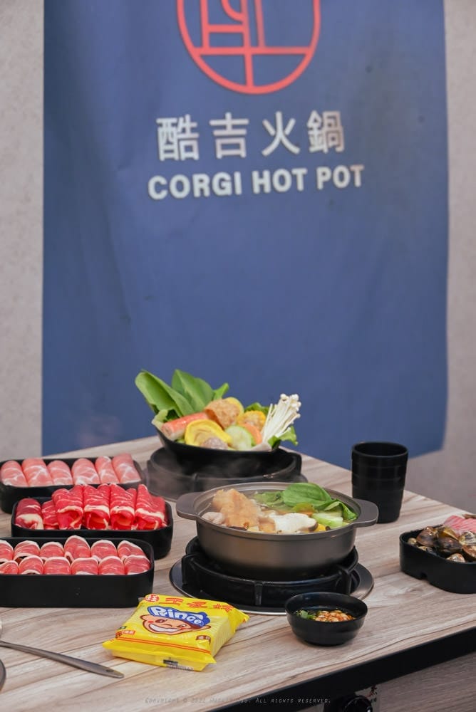 酷吉火鍋-26