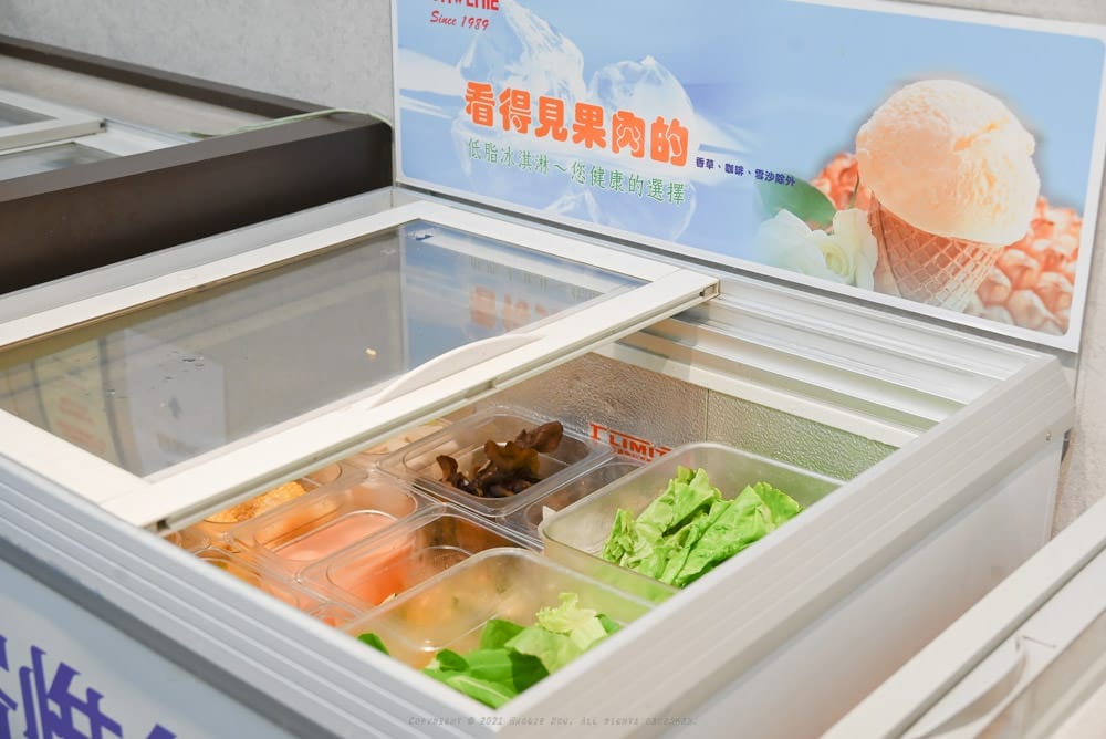 酷吉火鍋-39