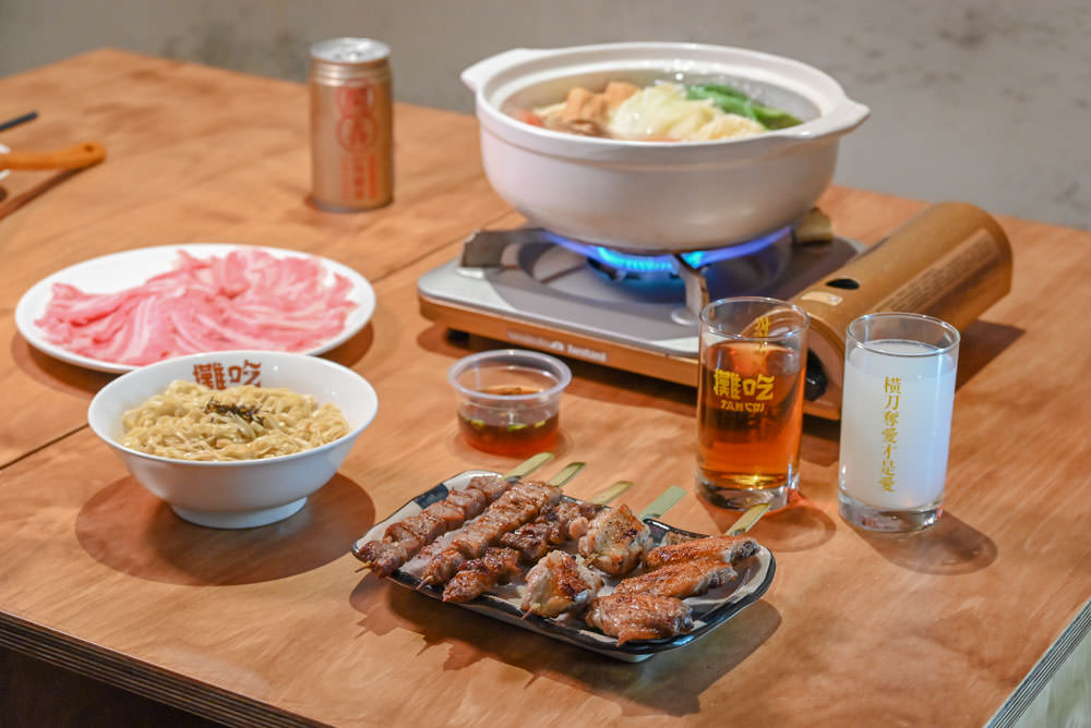 在攤吃Tanchi感受日式屋台文化的夜生活！揉合台日風情的創意居酒屋｜松山區美食