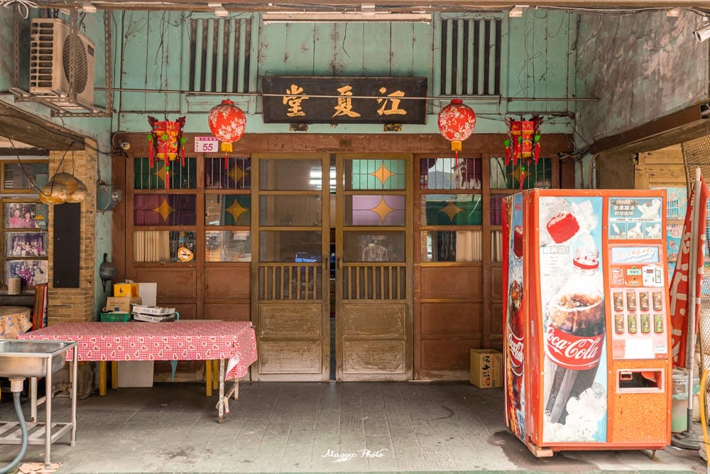 三坑老街-03 三坑老街-03