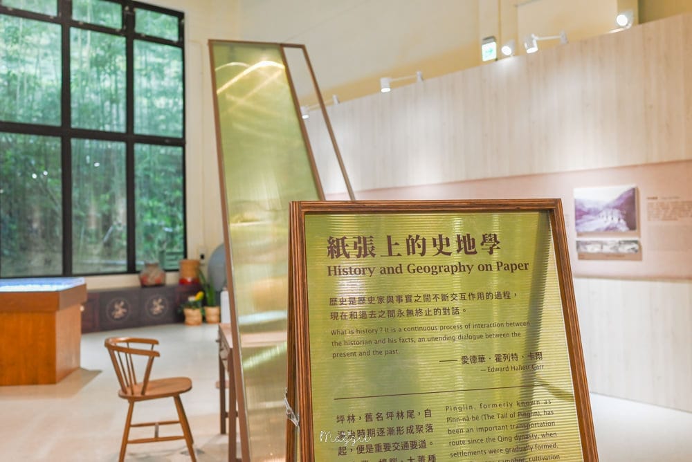 坪林茶葉博物館-51