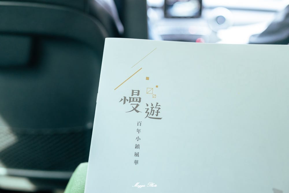 李騰芳古宅-1 李騰芳古宅-1