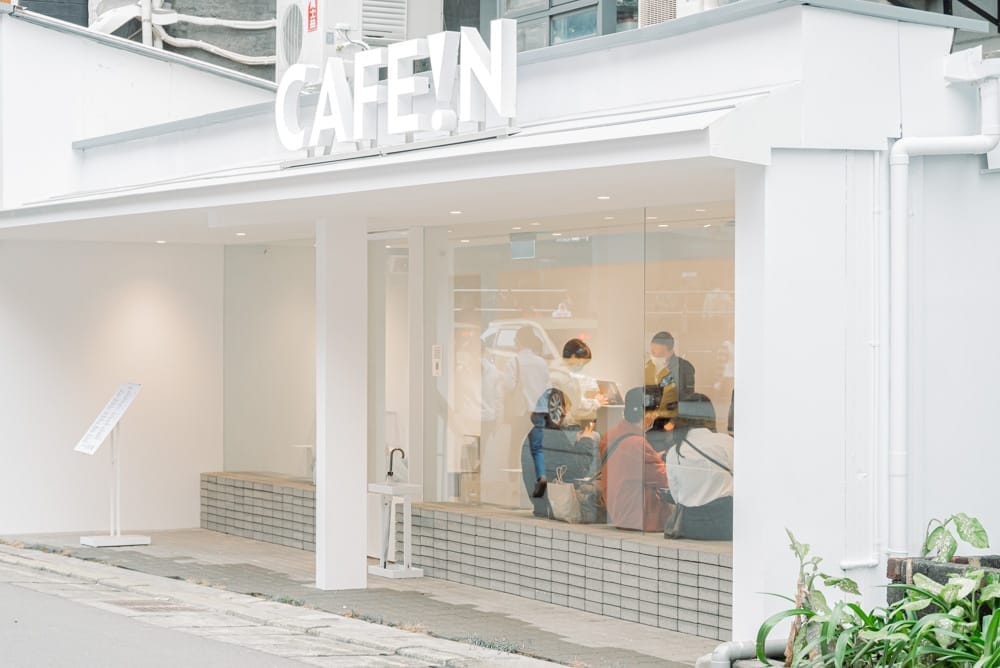 CAFEN士林店-01 CAFEN士林店-01