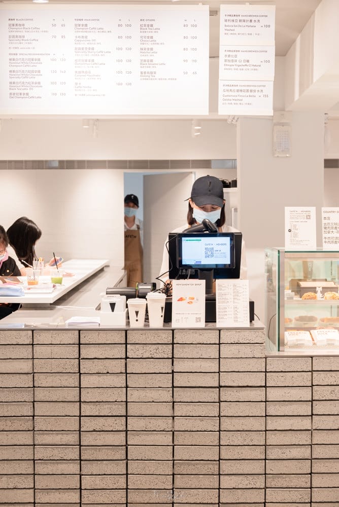 CAFEN士林店-06
