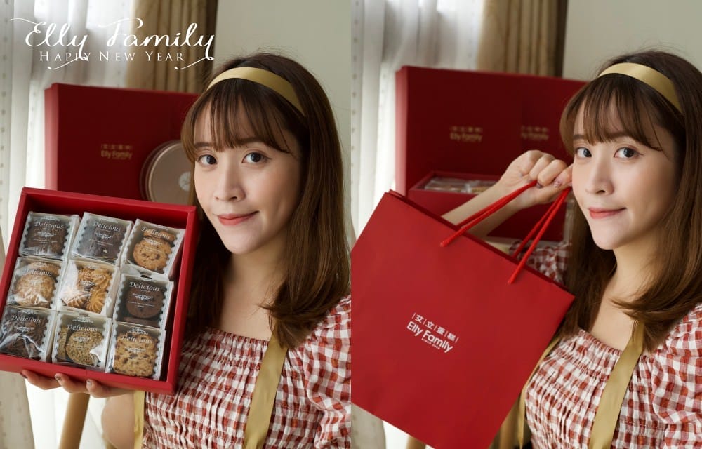 elly2