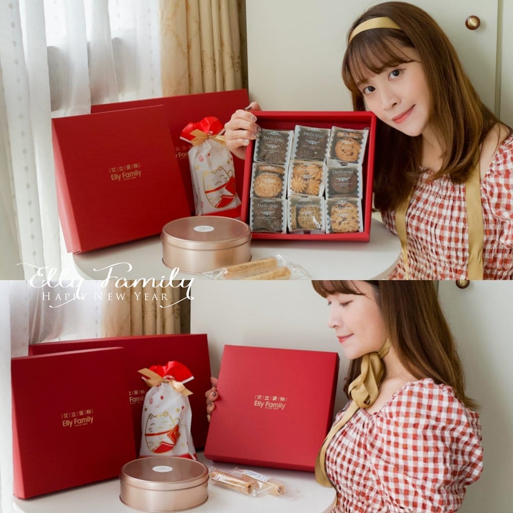 elly3