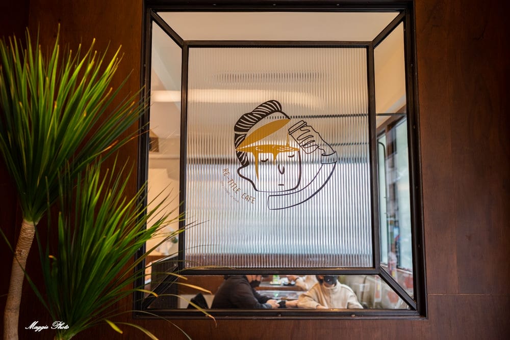 中壢-Re-Title-Cafe-11