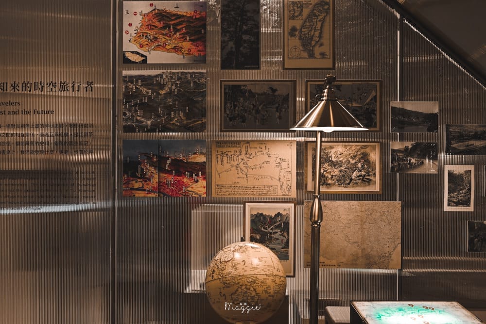 坪林茶葉博物館-39 坪林茶葉博物館-39