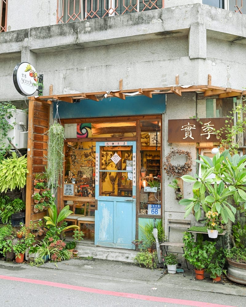 花蓮實季咖啡早午餐-02