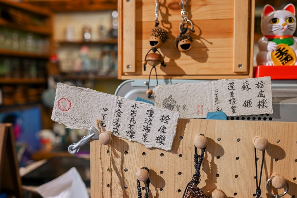 花蓮實季咖啡早午餐-08