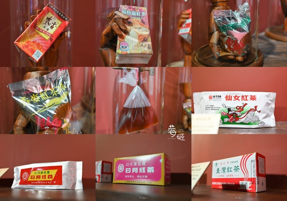 茶-1 茶-1