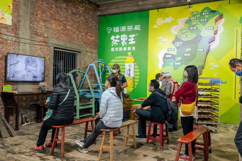 龍潭福源茶廠-12 龍潭福源茶廠-12