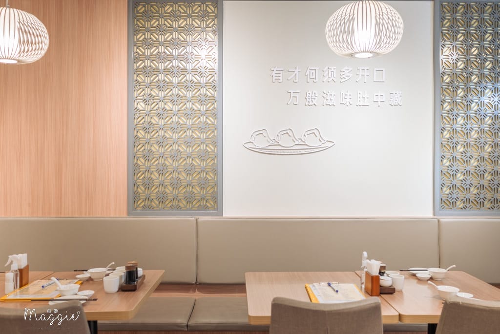 餡老滿吉林店-40