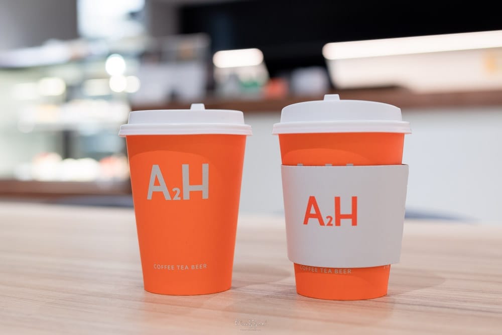 A2H-COFFEE-TEA-BEER-18