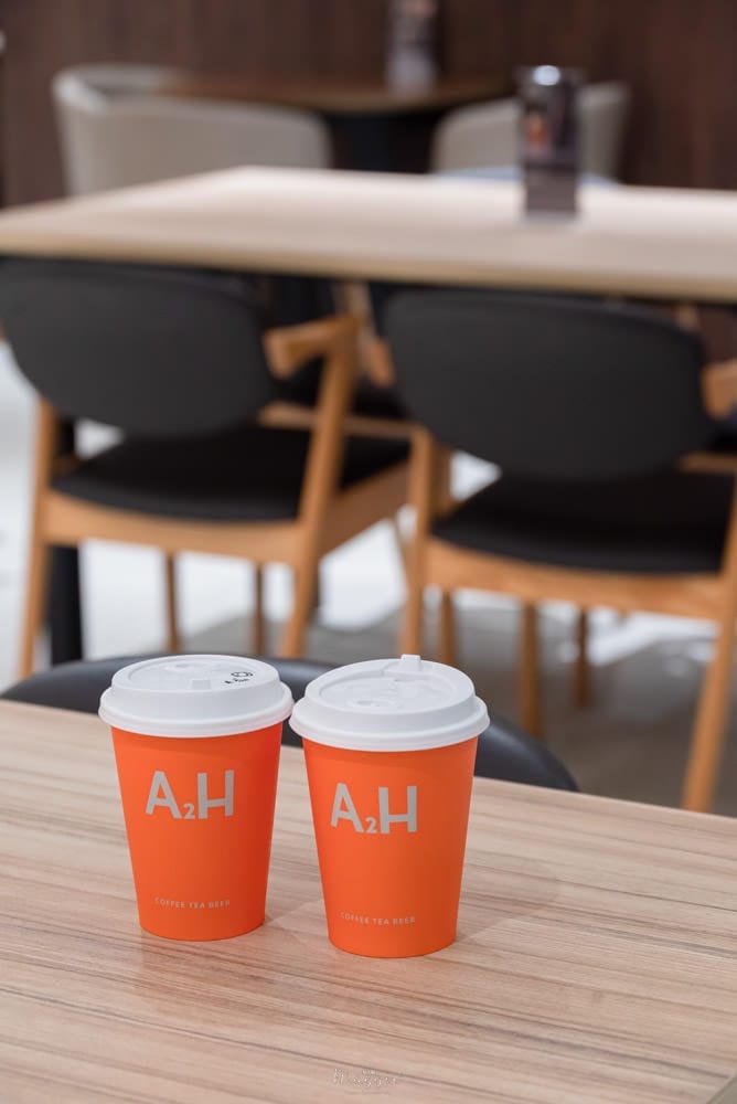 A2H-COFFEE-TEA-BEER-20