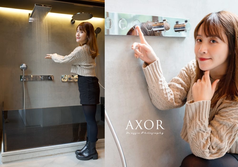 AXOR