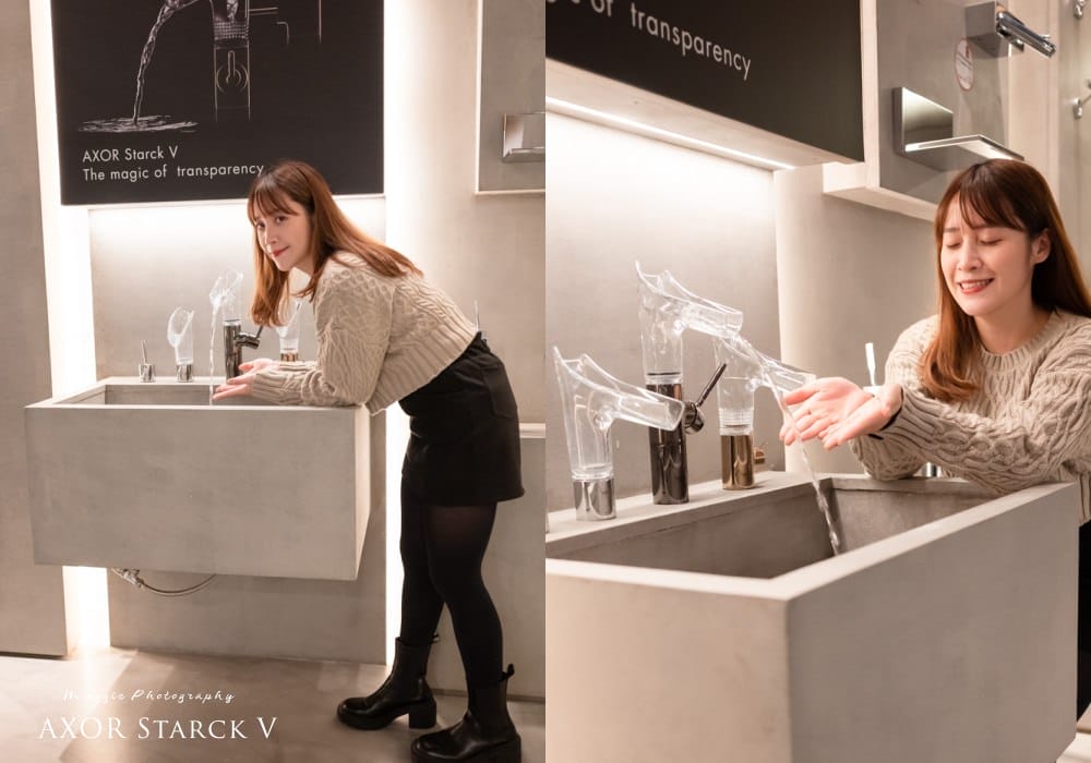starck-v