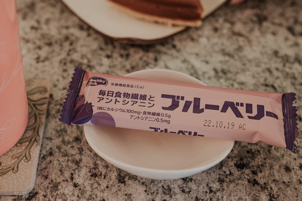 基隆咖啡護照-10
