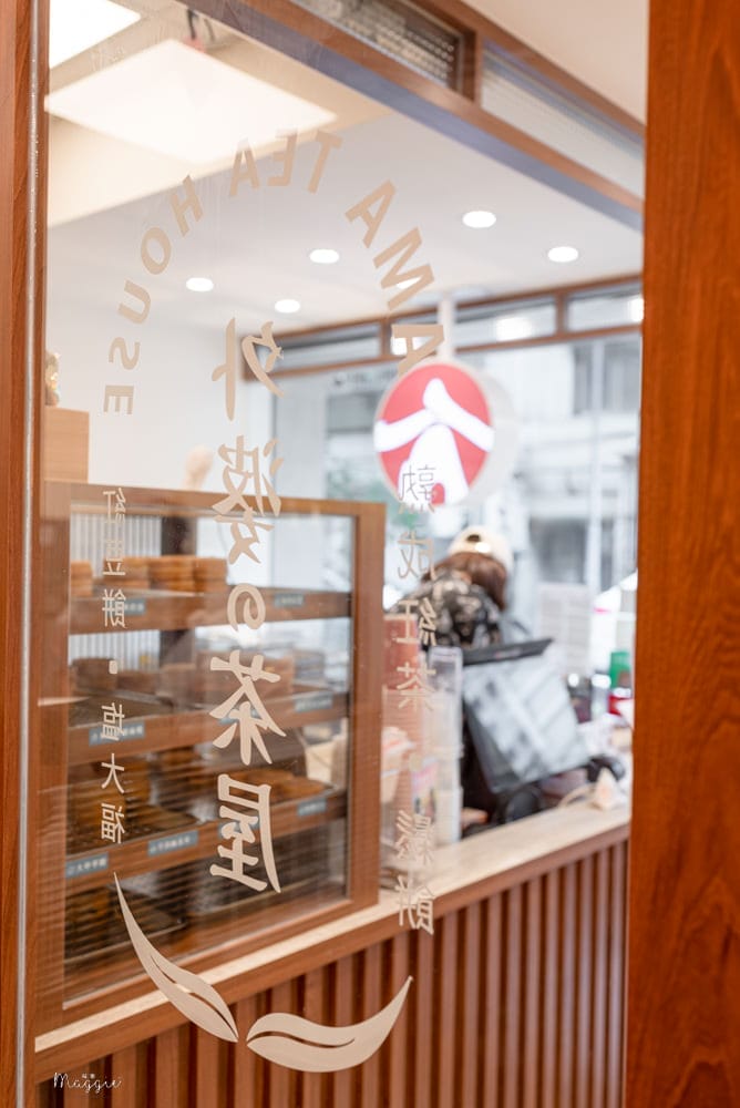 外婆的茶屋台北忠孝店-01-1