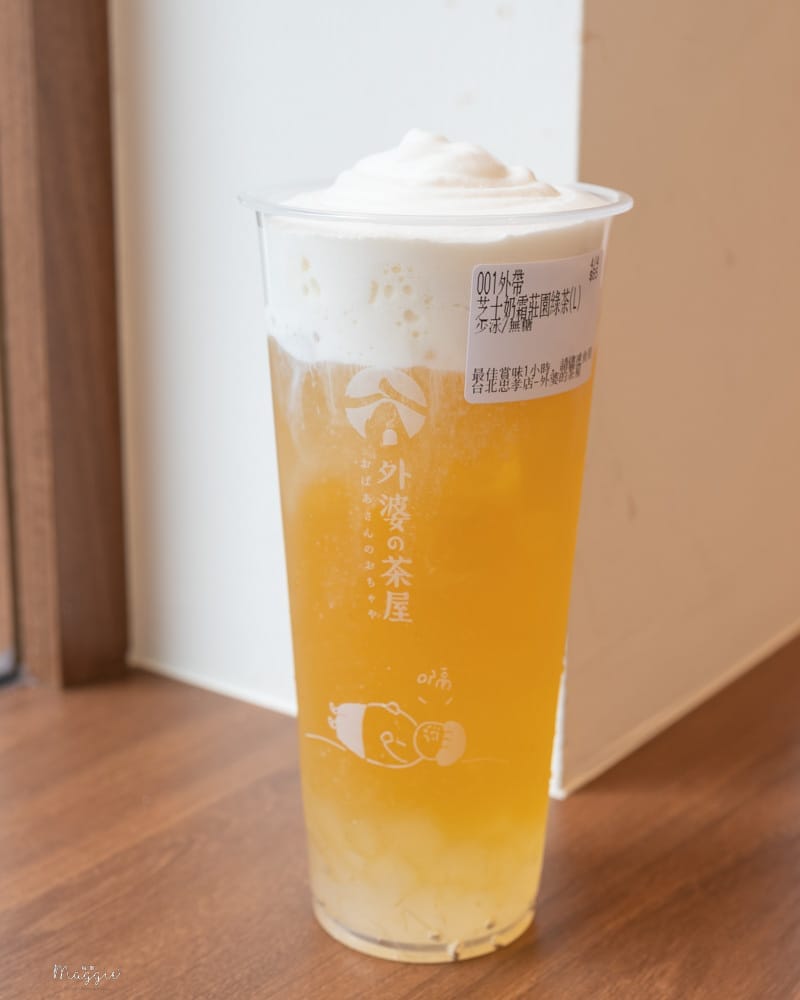 外婆的茶屋台北忠孝店-25