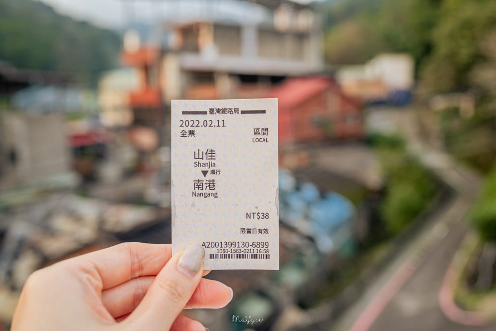 山佳車站-01