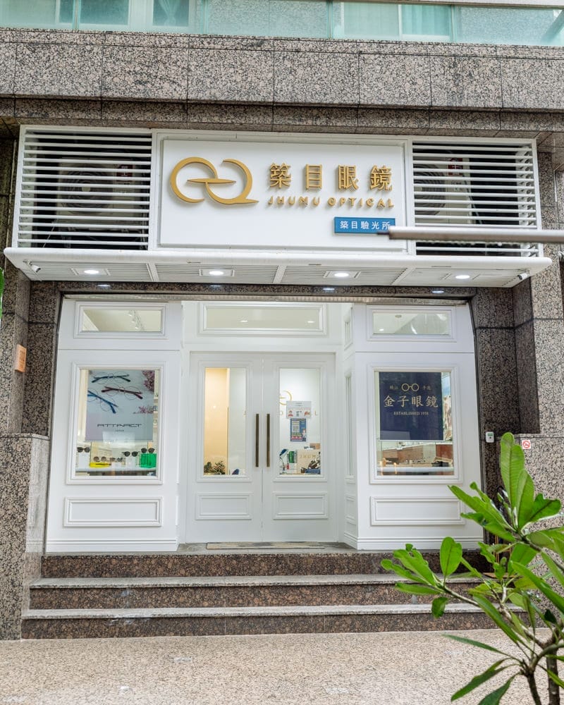 築目眼鏡_莓姬-20