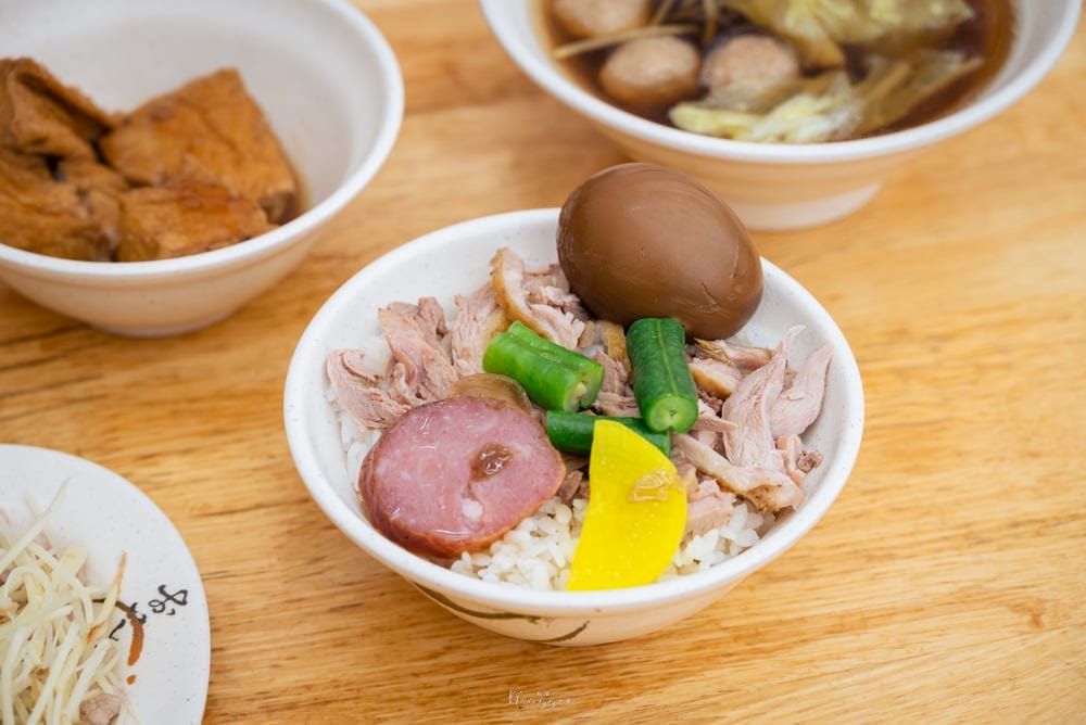 鐘點棧-當歸鴨-鴨肉飯專賣店-29