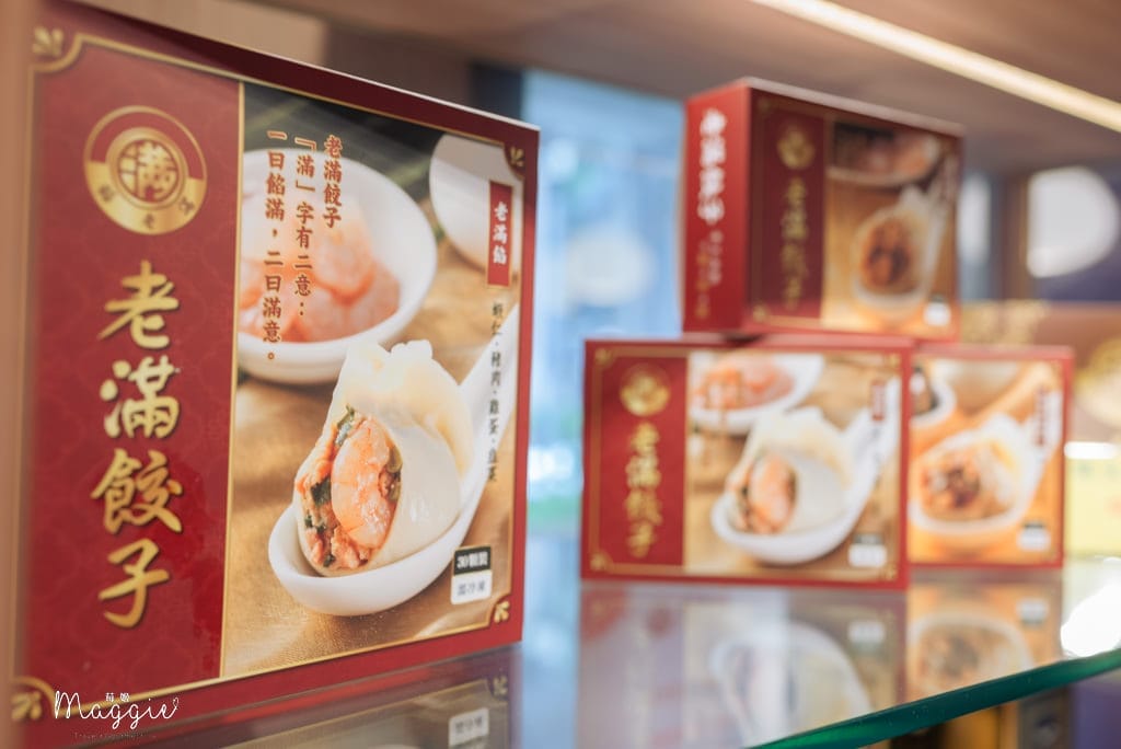 餡老滿吉林店-37
