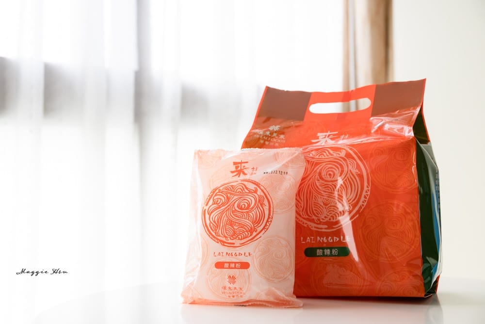 來拌麵-32