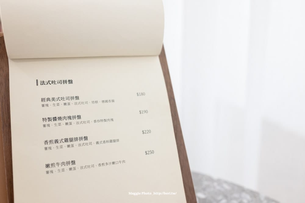 呷島-嘉義咖啡廳-30