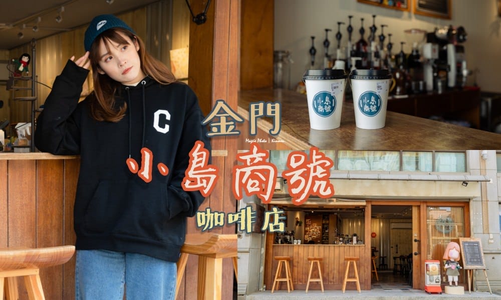 封面X 封面X