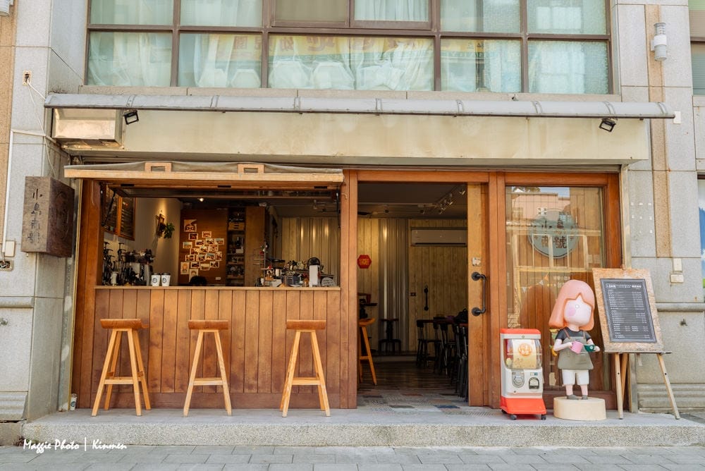 小島商號-20 小島商號-20