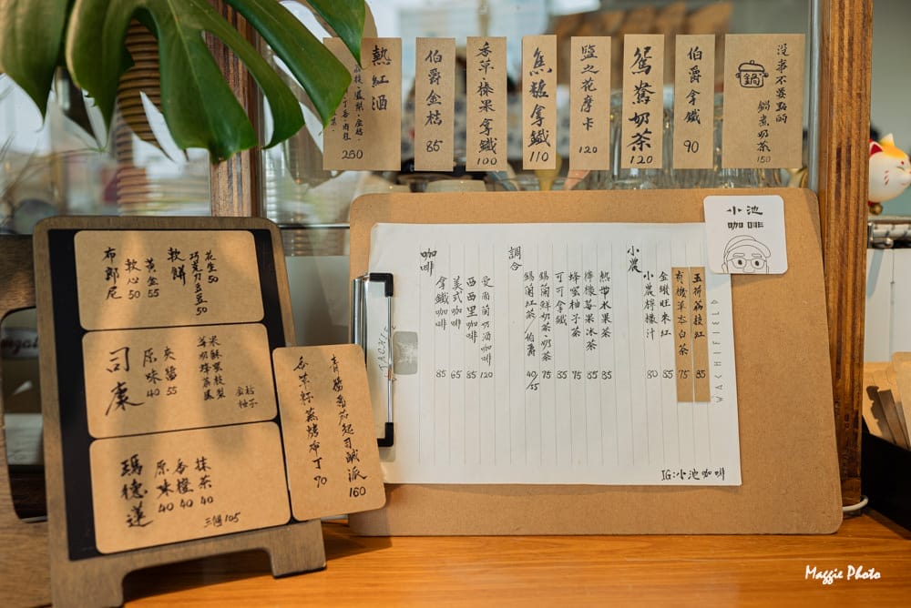 小池咖啡-15 小池咖啡-15