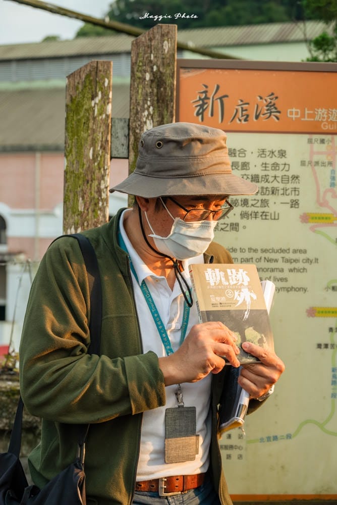 小粗坑發電廠-2 小粗坑發電廠-2