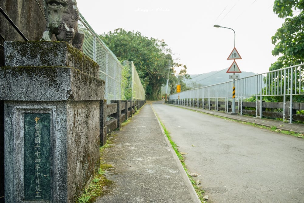 屈尺古道-1 屈尺古道-1