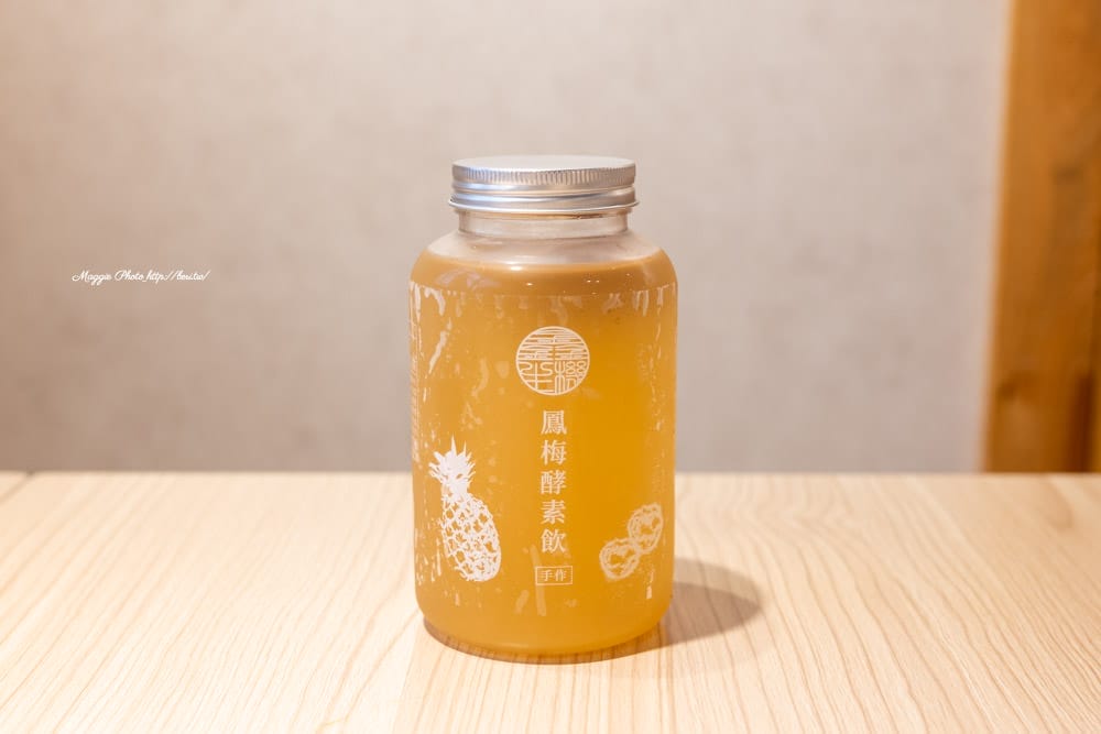 緒食一鍋小麻辣-20