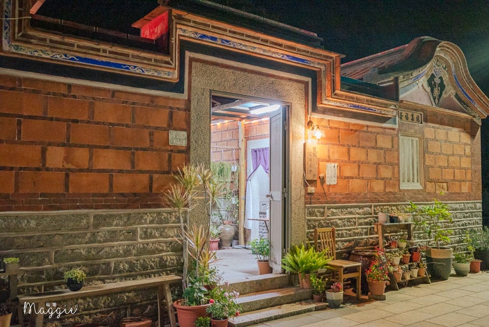 金門紫微庭園美食0A-03 金門紫微庭園美食0A-03